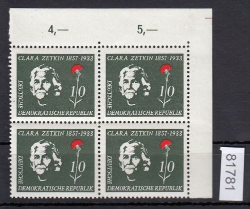 DDR 1957, Mich.-Nr.: 592 **  Eckrand  4er-block