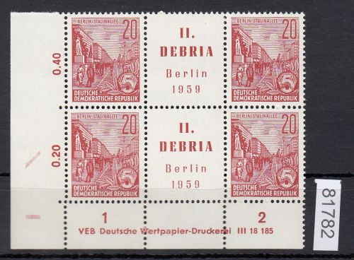DDR 1957, Mich.-Nr.: 580 B WZd 22 ** DV