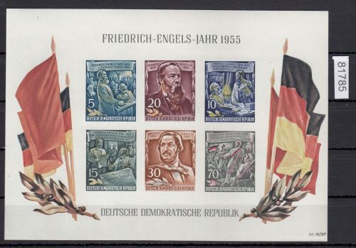 DDR 1955, Mich.-Nr.: 485-90 B Block 13 **