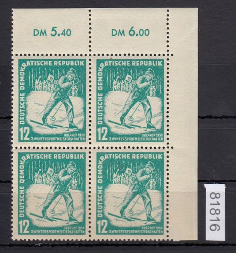 DDR 1952, Mich.-Nr.: 298 **  Eckrand  4er.-Block