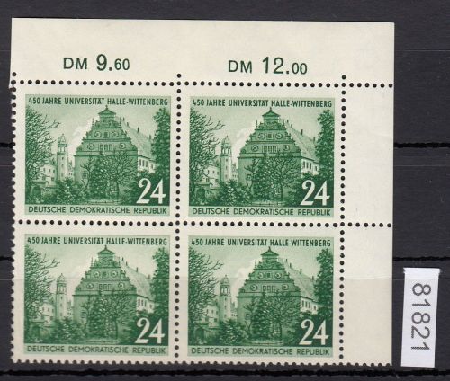 DDR 1952, Mich.-Nr.: 318 **  Eckrand  4er.-Block