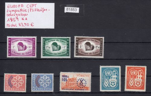 CEPT Mitläufer 1959, Mich.-Nr.: ** komplett