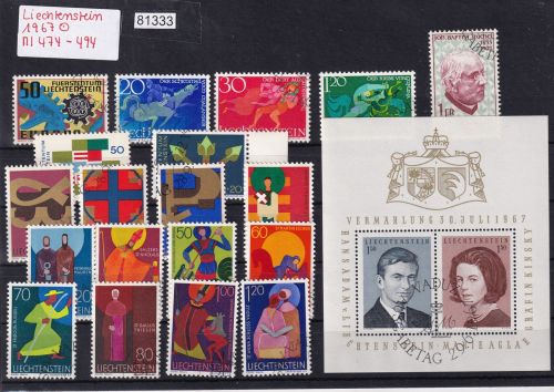 Liechtenstein 1967 gestempelt Komplett