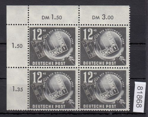 DDR 1949, Mich.-Nr.: 245  ** Eckrand 4er.-Block