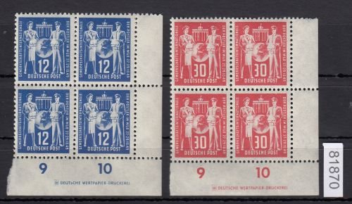 DDR 1949, Mich.-Nr.: 243+44 ** DZ Eckrand 4er.-Block  Druckerzeichen