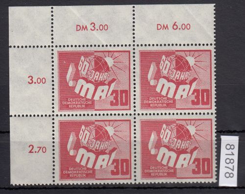 DDR 1950, Mich.-Nr.: 250  ** Eckrand 4er.-Block
