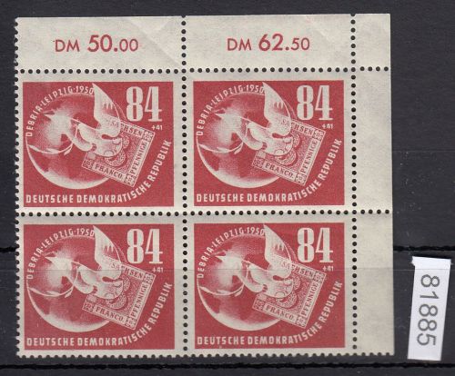 DDR 1950, Mich.-Nr.: 260  ** Eckrand 4er.-Block