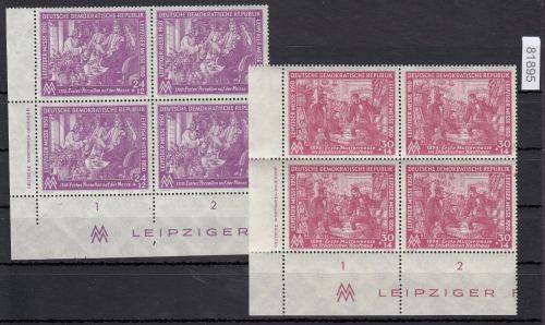 DDR 1950, Mich.-Nr.: 248+49 ** DV Eckrand 4er.-Block   Druckvermerk
