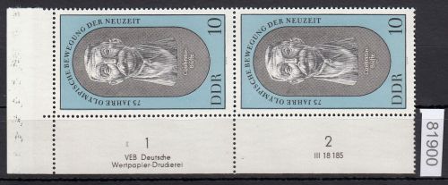 DDR 1969, Mich.-Nr.: 1489 ** DV FNr. II