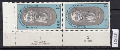 DDR 1969, Mich.-Nr.: 1489 ** DV FNr. II