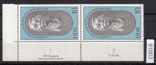 DDR 1969, Mich.-Nr.: 1489 ** DV FNr. IV