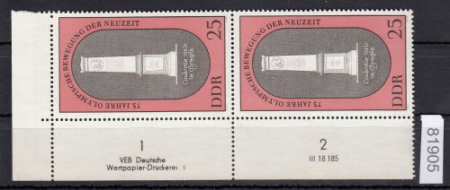 DDR 1969, Mich.-Nr.: 1490 ** DV FNr. II