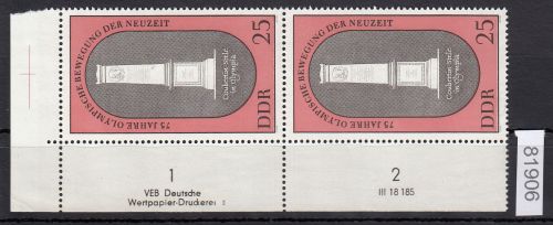 DDR 1969, Mich.-Nr.: 1490 ** DV FNr. II