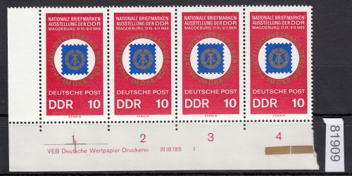 DDR 1969, Mich.-Nr.: 1477 ** DV FNr. I