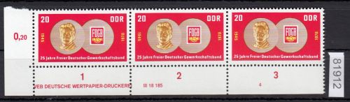DDR 1970, Mich.-Nr.: 1577 ** DV FNr. 4