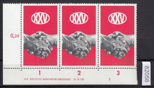 DDR 1971, Mich.-Nr.: 1667 ** DV FNr. 2   Eckrand  Druckvermerk