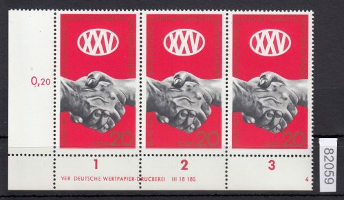 DDR 1971, Mich.-Nr.: 1667 ** DV FNr. 4   Eckrand  Druckvermerk