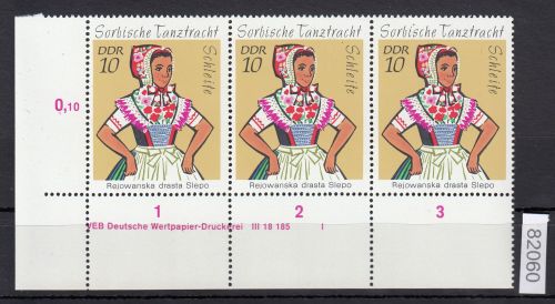 DDR 1971, Mich.-Nr.: 1668 ** DV FNr. I   Eckrand  Druckvermerk