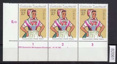 DDR 1971, Mich.-Nr.: 1668 ** DV FNr. I   Eckrand  Druckvermerk