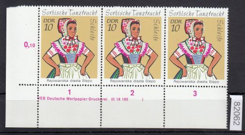 DDR 1971, Mich.-Nr.: 1668 ** DV FNr. I   Eckrand  Druckvermerk