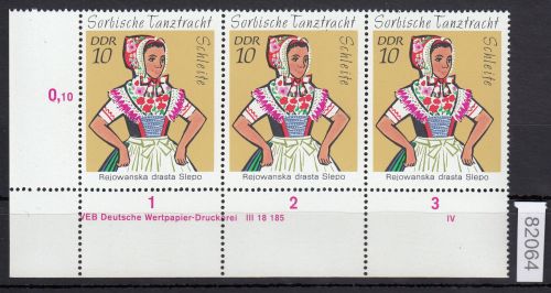 DDR 1971, Mich.-Nr.: 1668 ** DV FNr. IV   Eckrand  Druckvermerk