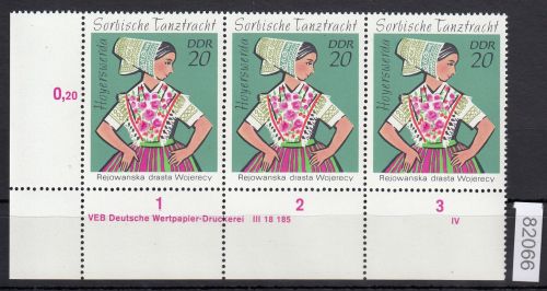 DDR 1971, Mich.-Nr.: 1669 ** DV FNr. IV   Eckrand  Druckvermerk