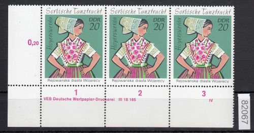 DDR 1971, Mich.-Nr.: 1669 ** DV FNr. IV   Eckrand  Druckvermerk