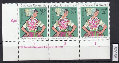 DDR 1971, Mich.-Nr.: 1669 ** DV FNr. IV   Eckrand  Druckvermerk