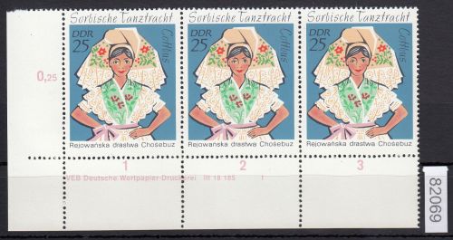 DDR 1971, Mich.-Nr.: 1670 ** DV FN I   Eckrand  Druckvermerk