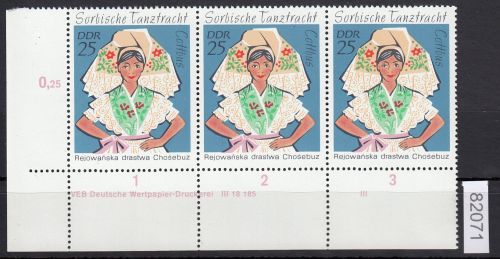 DDR 1971, Mich.-Nr.: 1670 ** DV FN III   Eckrand  Druckvermerk