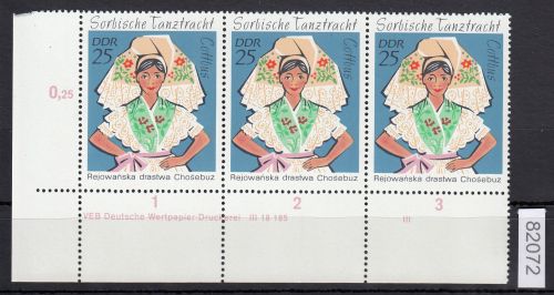 DDR 1971, Mich.-Nr.: 1670 ** DV FN III   Eckrand  Druckvermerk