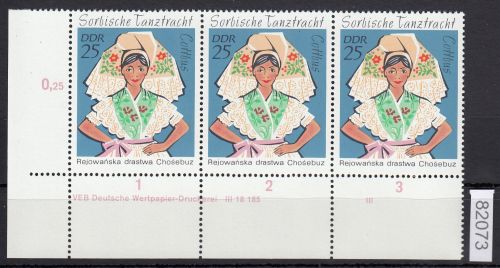 DDR 1971, Mich.-Nr.: 1670 ** DV FN III   Eckrand  Druckvermerk