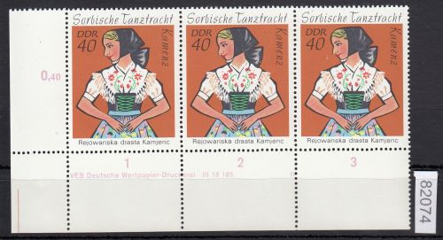 DDR 1971, Mich.-Nr.: 1671 ** DV FNr. II   Eckrand  Druckvermerk