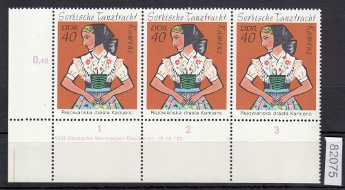 DDR 1971, Mich.-Nr.: 1671 ** DV FNr. II   Eckrand  Druckvermerk