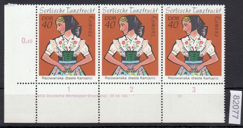 DDR 1971, Mich.-Nr.: 1671 ** DV FNr. III   Eckrand  Druckvermerk