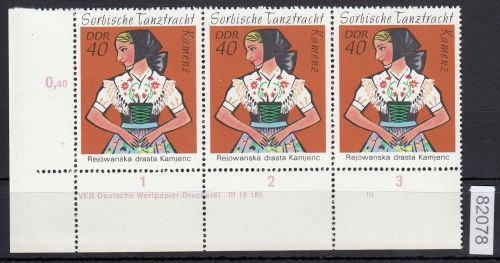 DDR 1971, Mich.-Nr.: 1671 ** DV FNr. III   Eckrand  Druckvermerk