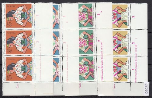 DDR 1971, Mich.-Nr.: 1668-1671 ** DV FNr.    Eckrand  Druckvermerk