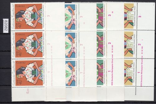 DDR 1971, Mich.-Nr.: 1668-1671 ** DV FNr.    Eckrand  Druckvermerk