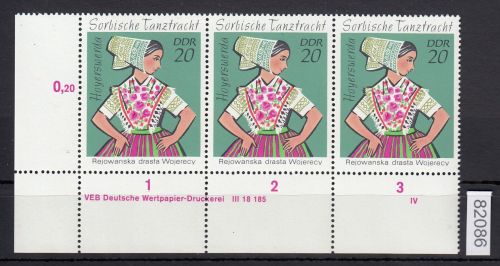 DDR 1971, Mich.-Nr.: 1669 ** DV FNr. IV   Eckrand  Druckvermerk