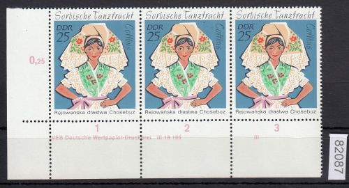 DDR 1971, Mich.-Nr.: 1670 ** DV FN III   Eckrand  Druckvermerk