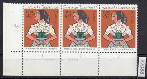 DDR 1971, Mich.-Nr.: 1671 ** DV FNr. III   Eckrand  Druckvermerk