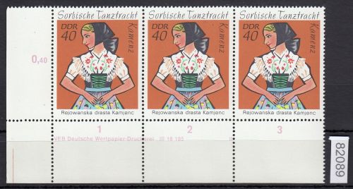 DDR 1971, Mich.-Nr.: 1671 ** DV FNr. II   Eckrand  Druckvermerk