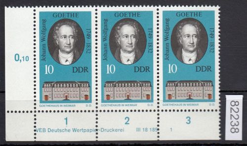 DDR 1973, Mich.-Nr.: 1856 ** DV FNr. 1   Eckrand  Druckvermerk