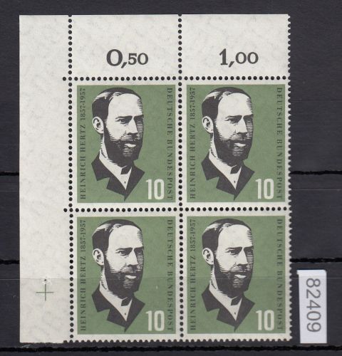 Bund 1957, Mich.-Nr.: 252 ** Eckrand 4er-Block