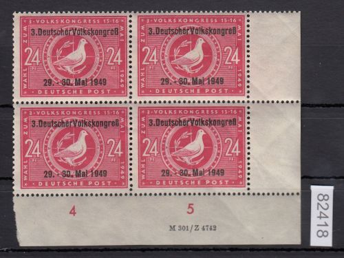 SBZ  1949 Mi.-Nr.:233 II  ** DV 2