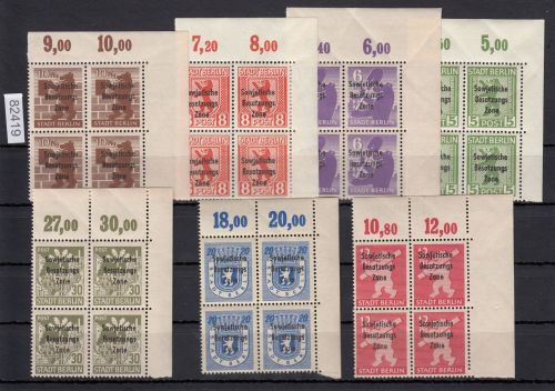 SBZ  1948 Mi.-Nr.:200-206  ** Eckrand  4er.-Block   lesen