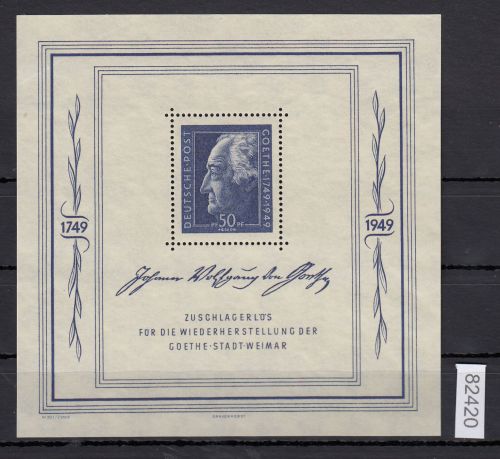 SBZ  1949 Mi.-Nr.: Block 6  **  Michel 220,00