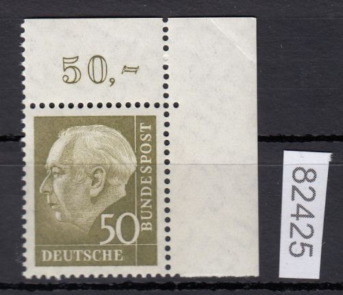 Bund 1957, Mich.-Nr.: 261 w ** Eckrand   glattes  gummi