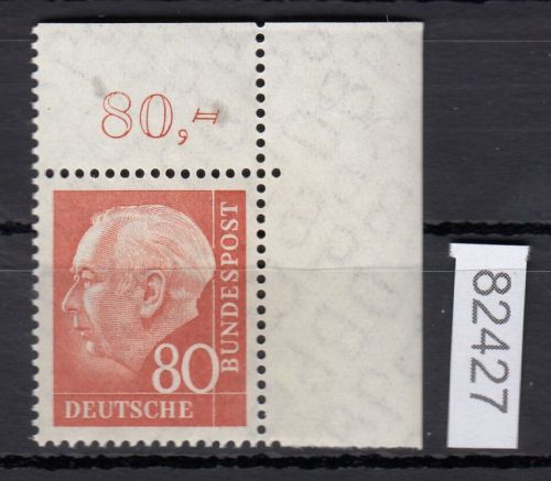 Bund 1957, Mich.-Nr.: 264 v ** Eckrand