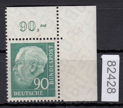 Bund 1957, Mich.-Nr.: 265 ** Eckrand